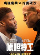 欧美日韩国产亚洲一区二区三区