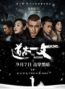 欧美日韩国产亚洲一区二区三区